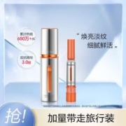 PROYA 珀莱雅 双抗精华3.0版本虾青素淡纹亮肤精华