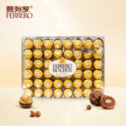 京东百亿补贴：FERRERO 费列罗 榛果威化糖果牛奶巧克力 48粒 600g