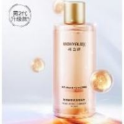 需首购、PLUS会员：BIOHYALUX 润百颜 香槟水玻尿酸高保湿面部精华液 300ml
