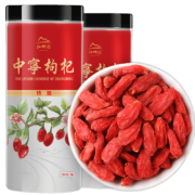 中宁枸杞 特级高罐枸杞250g*2罐