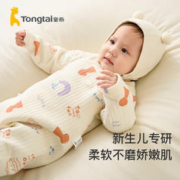 Tongtai 童泰 婴儿连体衣