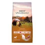 伯纳天纯狗粮三种肉成幼犬冻干粮通用农场派对(鸡肉+鸭肉+火鸡肉)2kg边牧