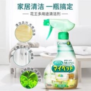 Kao 花王 地板清洁剂400ml 多用途家具地板家居去污除味清洁剂