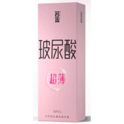 名流避孕套正品超薄【41只】