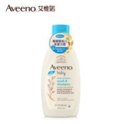 艾惟诺 婴儿洗发沐浴二合一236ml