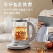 KAMJOVE 金灶 HT-350养生壶家用多功能煮茶器花茶壶烧水壶保温一体煮水茶壶