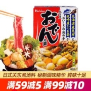 House 好侍 关东煮汤料77.2g 日本进口 日式风味炖菜料4袋装 便利店同款