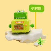 犀利熊 萌宠按压车 小鳄霸-按压滚轮