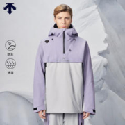 DESCENTE 迪桑特 SNOWBOARD系列男女同款滑雪服冬季新品 PP-PURPLE 2XL (185/104A)