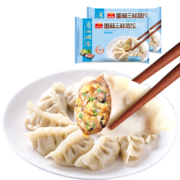 Plus会员:广州酒家利口福 菌菇三鲜蒸饺368g*2 32个 *4件