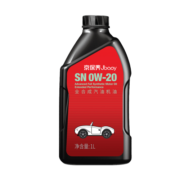 统一（Monarch）京保养 机油全合成机油汽机油  0W-20 SN级 1L 汽车保养