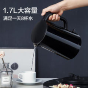 88VIP会员：SUPOR 苏泊尔 电热水壶1.7L升家用304不锈钢热水壶大容量自动断电烧水壶