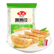 plus会员：安井 玉米蔬菜蒸煎饺 1kg/袋 约48个*4件