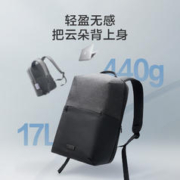 京东京造 轻量通勤双肩包 电脑书包男 黑色深灰