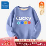 JEANSWEST 真维斯 儿童加绒卫衣 加厚保暖 2件