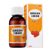 京东百亿补贴：易坦静 盐酸氨溴索口服溶液120ml 1盒