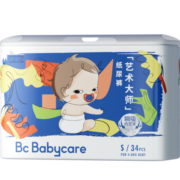 bc babycare尿不湿 艺术大师纸尿裤透气超薄四季婴儿尿不湿纸尿片 S 1包 34片 -迷你装