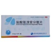 抒坦清 盐酸氨溴索分散片 30mg*20片/盒 痰液不易咳出
