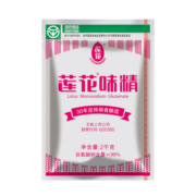 莲花（LIANHUA）莲花味精2000g大袋商用大包装4斤特鲜提鲜炒菜家用厨房调味料无盐