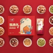 wolong 沃隆 福果礼盒 B款 1.27kg