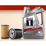 新活动：Mobil 美孚 保养单次卡 银美孚1号汽机油5W-30 SP级 4L 含机滤包安装