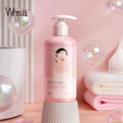 whsa 内衣洗衣液去渍