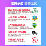 小米（MI） 米家冲牙器洗牙器美牙仪 牙齿清洁器 口腔护理 高频脉冲水流 4档模式 4种专业喷嘴 米家电动冲牙器【内配4喷嘴+收纳盒】