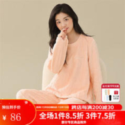 GOSO 香蜜闺秀 睡衣/家居服套装秋冬新品加绒保暖可外穿长袖女士家居服 浅桔 L