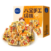 comefun手工切糕坚果糕点正宗传统糕点蛋糕饼干休闲零食品 手工切糕220g/箱