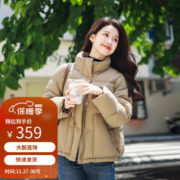 TANBOER 坦博尔 泡芙羽绒服女小个子短款保暖韩版外套冬天外套TD238350 椰壳咖 165/88A