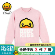 B.Duck 女童针织衫上衣