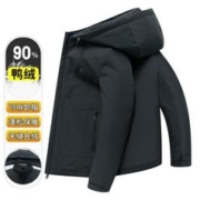 YALU 雅鹿 可拆卸帽男式秋冬轻薄羽绒服休闲舒适保暖百搭
