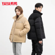 YAYA 鸭鸭羽绒服 女短款立领灯芯绒撞色拼接情侣款冬季外套HY 黑色 2XL