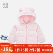 gb 好孩子 童装男女童轻薄羽绒服百搭连帽保暖外套 粉红色 120cm