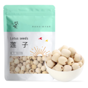 京东百亿补贴:盛耳 莲子 湘潭去皮磨皮通芯白莲子250g 南北干货特产 糖水配料