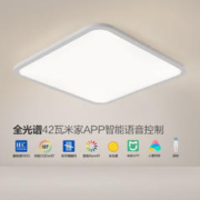 京东PLUS：TCL 吸顶灯 全光谱护眼灯42W