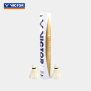 VICTOR 威克多 羽毛球鸭毛球 稳定耐打训练比赛球 金黄1号GD1 整箱装50筒