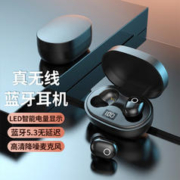 诺必行 真无线蓝牙耳机适用华为入耳式降噪防水迷你运动跑步音乐游戏低延迟OPPO vivo 星耀黑