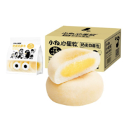 小白心里软 奶皮白软面包 雪绒奶皮270g*3