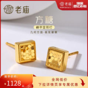 Beneunder 蕉下 保暖手套 女男冬季户外加绒加厚 多色可选 高弹可触屏 骑行开车滑雪手套