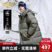 Cabbeen 卡宾 男装连帽羽绒服冬新款极寒保暖印花口袋