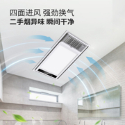 雷士（NVC）免接线数显风暖浴霸大功率速热取暖器浴室暖风机适用集成吊顶