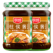 厨邦厨 柱侯酱 220g*2