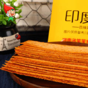 童年怀旧辣条：笑辣辣 印度飞饼辣条香辣片 14g*10包