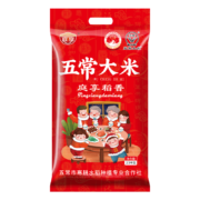 有券的上：庭享 五常大米 19266稻花香 5000g