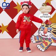 迷你巴拉巴拉 儿童宝宝新年周岁拜年服加绒红色套装