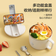 周二生活场：京东京造 304不锈钢泡面碗 1300ml
