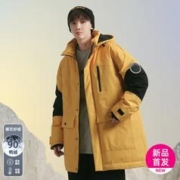UKTN 秋冬款鸭绒羽绒三防面料连帽潮牌情侣外套中长款羽绒服男