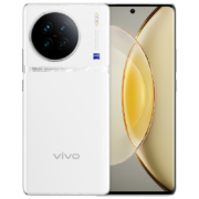 再降价、PLUS会员、需首购：vivo X90s 5G手机 12GB+256GB 告白