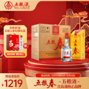 WULIANGYE 五粮液 五粮春 45%vol 浓香型白酒 500ml*6瓶 整箱装